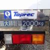 mitsubishi-fuso canter 2025 GOO_NET_EXCHANGE_0541388A30250515W001 image 3
