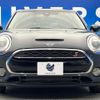 mini mini-others 2019 -BMW--BMW Mini DBA-LN20--WMWLN720802H57687---BMW--BMW Mini DBA-LN20--WMWLN720802H57687- image 16