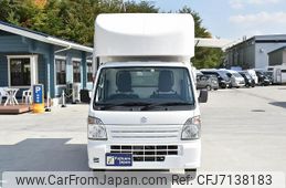 suzuki carry-truck 2015 GOO_JP_700070848730201105005