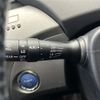 toyota prius 2014 CFJ1795864 image 5