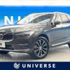 volvo xc60 2022 CFJ1820133 image 1