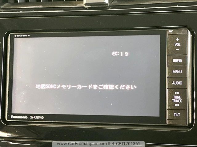 toyota prius 2016 CFJ1701361 image 2