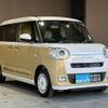 daihatsu move-canbus 2023 -DAIHATSU 【名変中 】--Move Canbus LA850S--1029014---DAIHATSU 【名変中 】--Move Canbus LA850S--1029014- image 25