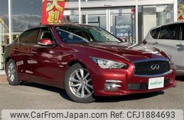 nissan skyline 2014 CFJ1884693