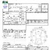 suzuki alto-lapin 2014 CFJ1744927 image 3