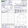 mazda cx-3 2024 -MAZDA 【倉敷 300ﾇ962】--CX-30 DM8R--150944---MAZDA 【倉敷 300ﾇ962】--CX-30 DM8R--150944- image 3