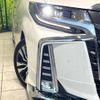 toyota alphard 2021 -TOYOTA--Alphard 3BA-AGH30W--AGH30-9040861---TOYOTA--Alphard 3BA-AGH30W--AGH30-9040861- image 17