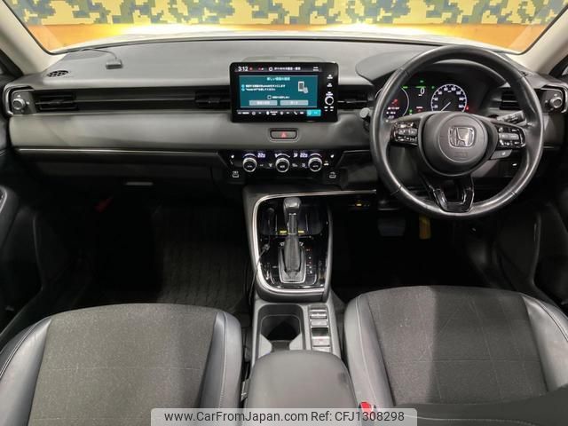 honda vezel 2021 quick_quick_RV5_RV5-1019495 image 2