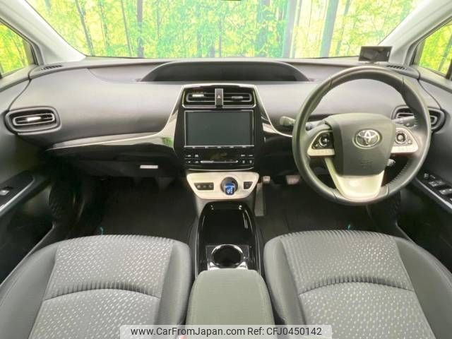 toyota prius 2017 -TOYOTA--Prius DAA-ZVW50--ZVW50-6107318---TOYOTA--Prius DAA-ZVW50--ZVW50-6107318- image 2