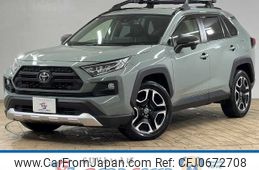 toyota rav4 2020 -TOYOTA--RAV4 6BA-MXAA54--MXAA54-5013111---TOYOTA--RAV4 6BA-MXAA54--MXAA54-5013111-