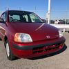 honda logo 1997 CFJ8224217 image 1