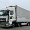 hino profia 2015 GOO_NET_EXCHANGE_1002783A30240619W001 image 1