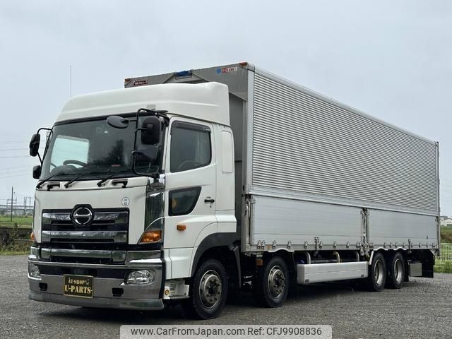 hino profia 2015 GOO_NET_EXCHANGE_1002783A30240619W001 image 1