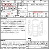 nissan aura 2023 quick_quick_FE13_FE13-364567 image 21