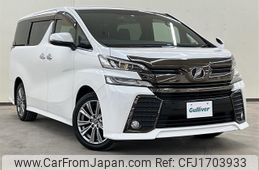 toyota vellfire 2016 CFJ1703933