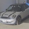 mini mini-others 2011 -BMW 【山梨 537ｻ3298】--BMW Mini ZG16-WMWZG32060TZ03931---BMW 【山梨 537ｻ3298】--BMW Mini ZG16-WMWZG32060TZ03931- image 1