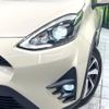 toyota aqua 2017 CFJ1683681 image 12