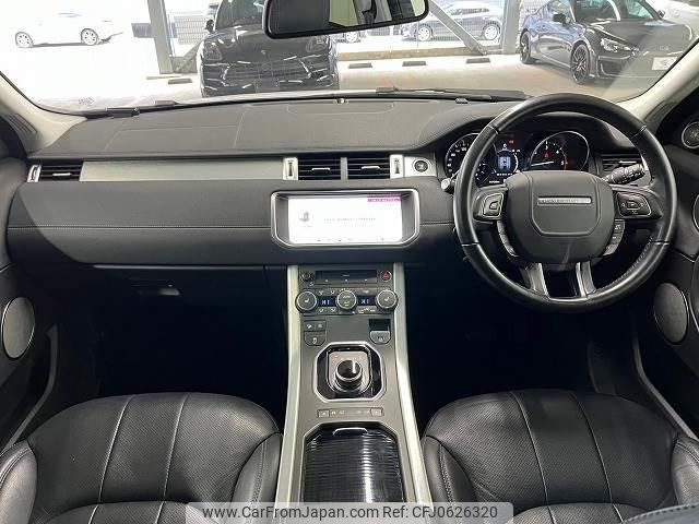 land-rover range-rover-evoque 2018 quick_quick_LDA-LV2NB_SALVA2AN3JH293381 image 2