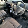 nissan serena 2014 -NISSAN--Serena DAA-HFC26--HFC26-237218---NISSAN--Serena DAA-HFC26--HFC26-237218- image 16