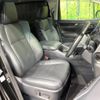 toyota alphard 2023 -TOYOTA--Alphard 3BA-AGH30W--AGH30-0451429---TOYOTA--Alphard 3BA-AGH30W--AGH30-0451429- image 9