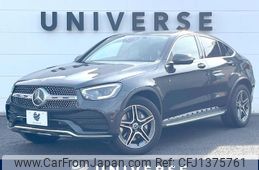 mercedes-benz glc-class 2020 -MERCEDES-BENZ--Benz GLC 3DA-253315--W1N2533152F817567---MERCEDES-BENZ--Benz GLC 3DA-253315--W1N2533152F817567-