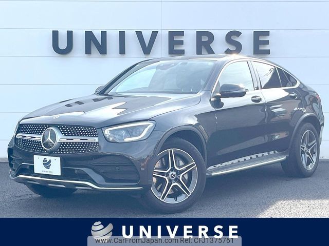 mercedes-benz glc-class 2020 -MERCEDES-BENZ--Benz GLC 3DA-253315--W1N2533152F817567---MERCEDES-BENZ--Benz GLC 3DA-253315--W1N2533152F817567- image 1