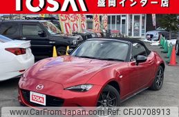 mazda roadster 2015 -MAZDA--Roadster DBA-ND5RC--ND5RC-105676---MAZDA--Roadster DBA-ND5RC--ND5RC-105676-