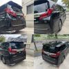 toyota alphard 2021 -TOYOTA--Alphard 3BA-GGH30W--GGH30-0042715---TOYOTA--Alphard 3BA-GGH30W--GGH30-0042715- image 13