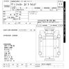 mitsubishi-fuso fighter 2010 -MITSUBISHI--Fuso Fighter FK71F-540072---MITSUBISHI--Fuso Fighter FK71F-540072- image 3