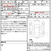honda n-box 2021 quick_quick_6BA-JF3_JF3-1541702 image 21