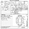 toyota rav4 2020 -TOYOTA--RAV4 AXAH52-2001905---TOYOTA--RAV4 AXAH52-2001905- image 3