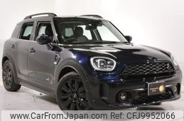 mini mini-others 2022 -BMW 【世田谷 300ﾅ5309】--BMW Mini 42BT20--03P12501---BMW 【世田谷 300ﾅ5309】--BMW Mini 42BT20--03P12501-