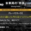 jeep wrangler 2020 CFJ1659882 image 3