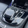 mercedes-benz e-class-station-wagon 2018 -MERCEDES-BENZ--Benz E Class Wagon LDA-213204C--WDD2132042A345023---MERCEDES-BENZ--Benz E Class Wagon LDA-213204C--WDD2132042A345023- image 12