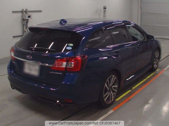 subaru levorg 2015 -SUBARU 【所沢 301み7415】--Levorg VM4-057752---SUBARU 【所沢 301み7415】--Levorg VM4-057752- image 2