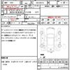 suzuki palette 2010 CFJ1688821 image 21
