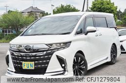 toyota alphard 2023 -TOYOTA--Alphard 6AA-AAHH40W--AAHH40-0014602---TOYOTA--Alphard 6AA-AAHH40W--AAHH40-0014602-