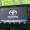 toyota rav4 2020 -TOYOTA--RAV4 6BA-MXAA54--MXAA54-2018317---TOYOTA--RAV4 6BA-MXAA54--MXAA54-2018317- image 3