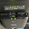 daihatsu wake 2016 -DAIHATSU--WAKE DBA-LA700S--LA700S-0064836---DAIHATSU--WAKE DBA-LA700S--LA700S-0064836- image 7