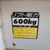 toyota dyna-truck 2003 GOO_NET_EXCHANGE_0900854A30250718W001 image 15