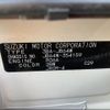 suzuki jimny 2024 -SUZUKI 【名変中 】--Jimny JB64W--354159---SUZUKI 【名変中 】--Jimny JB64W--354159- image 7