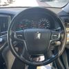 toyota crown-hybrid 2016 quick_quick_AWS210_AWS210-6116206 image 14