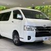 toyota hiace-wagon 2022 -TOYOTA--Hiace Wagon 3BA-TRH219W--TRH219-0040905---TOYOTA--Hiace Wagon 3BA-TRH219W--TRH219-0040905- image 18