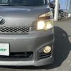 toyota voxy 2013 -TOYOTA--Voxy DBA-ZRR70W--ZRR70-0577794---TOYOTA--Voxy DBA-ZRR70W--ZRR70-0577794- image 21