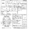 nissan rasheen 1996 CFJ1281262 image 3