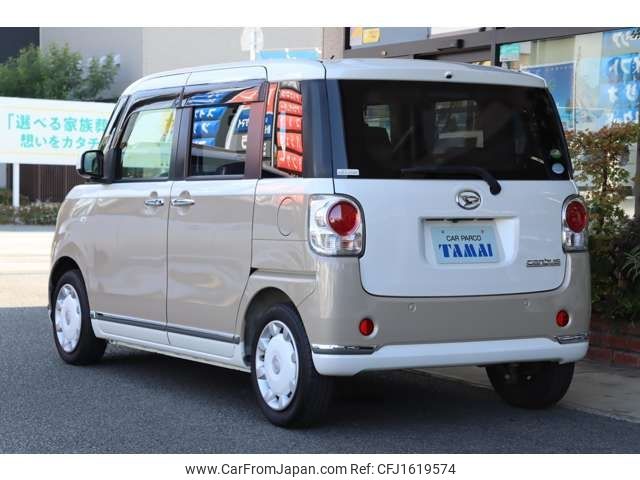 daihatsu move-canbus 2016 CFJ1619574 image 2