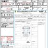 toyota harrier 2022 quick_quick_MXUA80_MXUA80-0068217 image 21