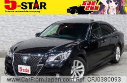 toyota crown 2014 -TOYOTA--Crown DAA-AWS210--AWS210-6065092---TOYOTA--Crown DAA-AWS210--AWS210-6065092-