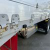 mitsubishi-fuso super-great 2024 -MITSUBISHI--Super Great 2PG-FS74HZ--FS74HZ-547279---MITSUBISHI--Super Great 2PG-FS74HZ--FS74HZ-547279- image 25