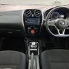 nissan note 2019 -NISSAN--Note DAA-HE12--HE12-294124---NISSAN--Note DAA-HE12--HE12-294124- image 2